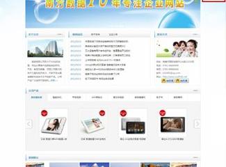 南昌網(wǎng)站建設(shè)與設(shè)計(jì) 一站式打造PC站、手機(jī)站與微官網(wǎng)